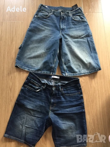 Мъжки дрехи Nike, Zara , снимка 1