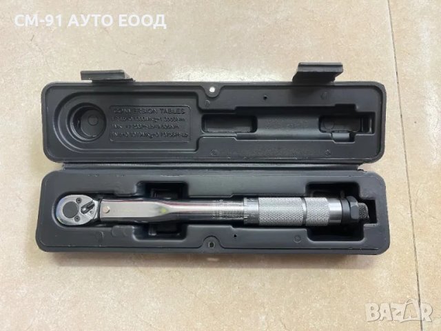 1/4 Динамометричен Ключ MAR-POL