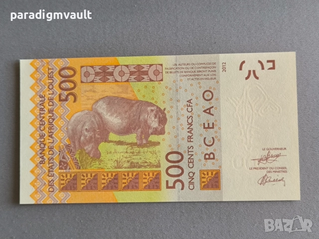 Банкнота - Кот д'Ивоар - 500 франка UNC | 2012г.