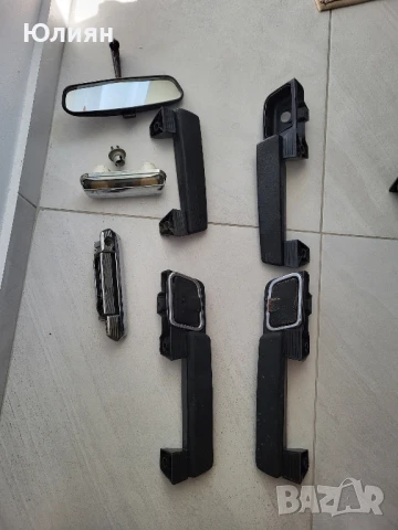 Части за Лада , ВАЗ 