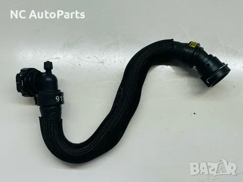 Охладителна тръба за Опел Мока 1.2 бензин EB2LTD HN09 136 коня 9838191380 PAS Peugeot / Citroen 2023, снимка 7 - Части - 49273516