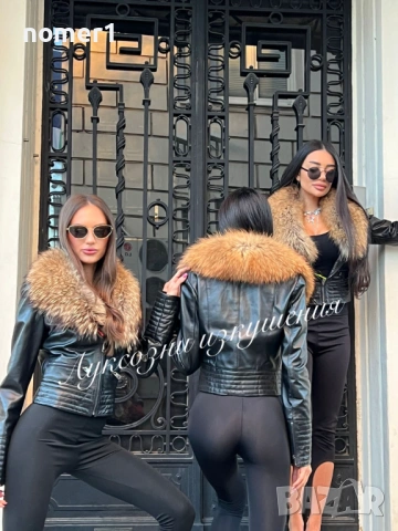 кожено яке естествена кожа и яка лисица , снимка 2 - Якета - 53397563