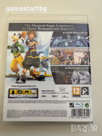 Kingdom Hearts HD 2.5 ReMIX за PS3, снимка 2 - Игри за PlayStation - 52180897