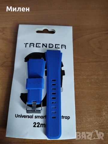 Универсална силиконова каишка Trender за смарт часовник 22мм