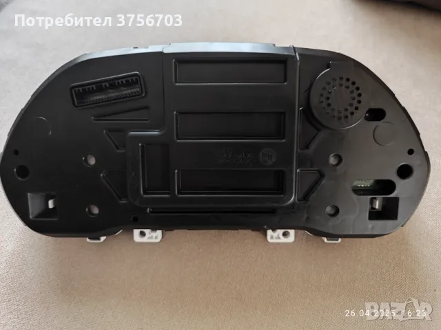 Километраж за Hyundai I30 1.0T, снимка 4 - Аксесоари и консумативи - 50045877