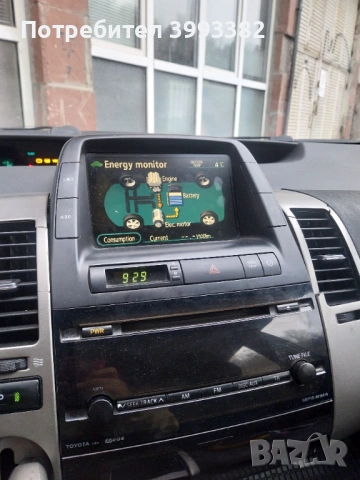 Продавам Тойота Приус 1.5 VVT-i (113 Hp) Hybrid , снимка 9 - Автомобили и джипове - 53739609