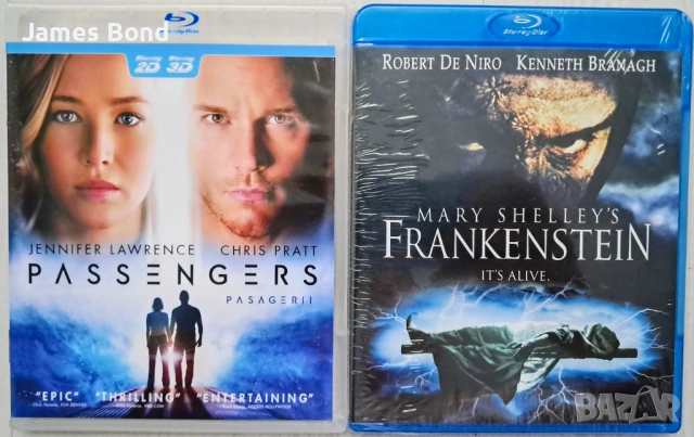 Блу Рей (Blu Ray) 2 филма с БГ субтитри