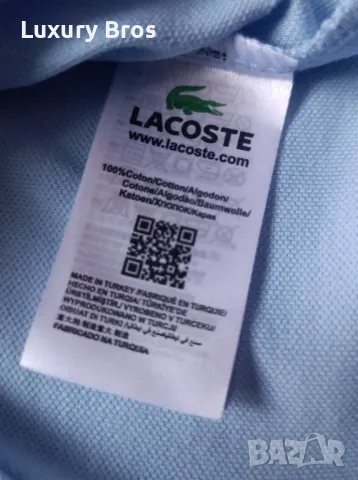 Мъжки тениски с яка Lacoste, снимка 11 - Тениски - 46844705