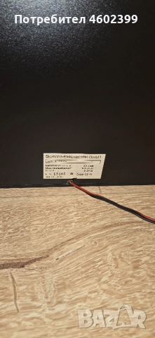 колони трилентови сименс, снимка 6 - Тонколони - 51802324