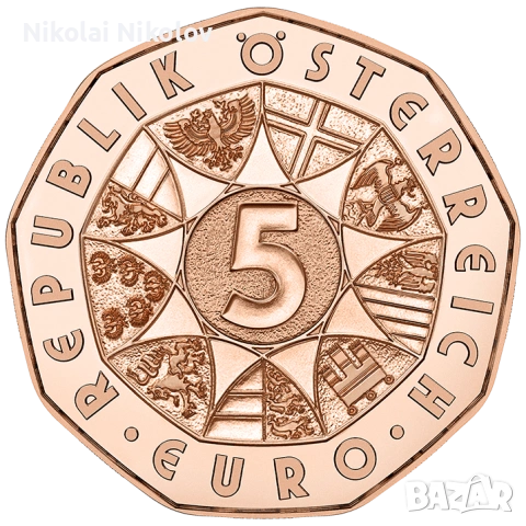 ❗❗ 5€ и 10€ Австрия, различни години, снимка 3 - Нумизматика и бонистика - 53487144