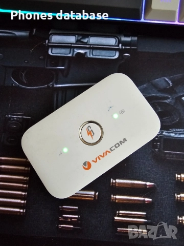 vivacom мобилен рутер ( бисквитка )