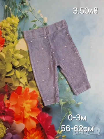 втора употреба бебешки дрехи , снимка 16 - Комплекти за бебе - 51179088