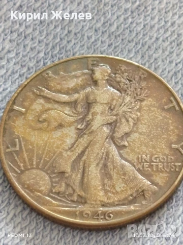 Рядка монета HALF DOLLAR USA 1946г. за КОЛЕКЦИОНЕРИ 42540, снимка 6 - Нумизматика и бонистика - 51049150