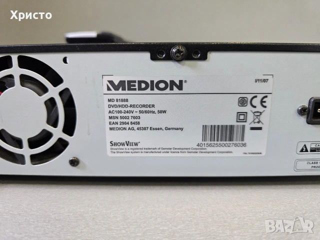 Medion md 81888 DVD recorder hdd hdmi, снимка 8 - Плейъри, домашно кино, прожектори - 54280543