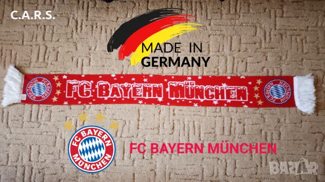 Фен Шал Bayern Munchen - Made in Germany, снимка 1 - Футбол - 49385987