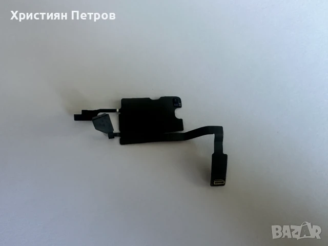 Сензор за близост и светлина - лентов кабел за iPhone 14 Pro MAX