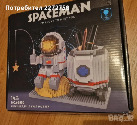 Конструктор астронавт, с осветление и органайзер за моливи и писалки