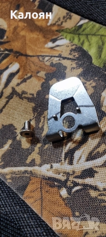 Кука за винтоверт/импакт Metabo, снимка 3 - Винтоверти - 52337242