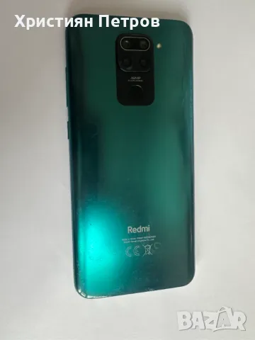 КАТО НОВ !!! Xiaomi Redmi Note 9 - Зелен - 128GB - Две SIM карти, снимка 9 - Xiaomi - 48059032