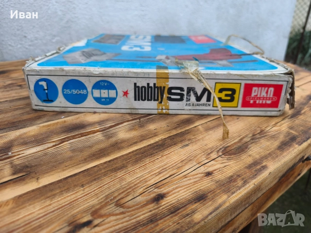 Детска бормашина Piko hobby SM3 , снимка 9 - Колекции - 53709575