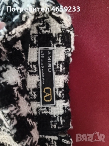 Официална пола, снимка 3 - Поли - 53488630