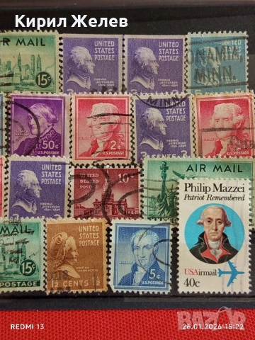 Стари пощенски марки от цял свят смесени СВЕТОВНИ ЛИДЕРИ за КОЛЕКЦИЯ 51604, снимка 3 - Филателия - 53232163