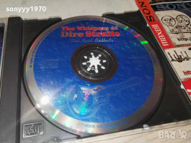 DIRE STRAITS CD 3001261915, снимка 2 - CD дискове - 53287635