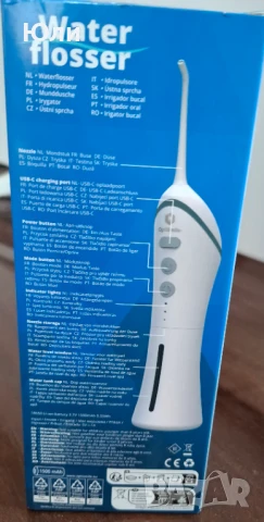 Електрически зъбен душ , снимка 2 - Други - 50909150