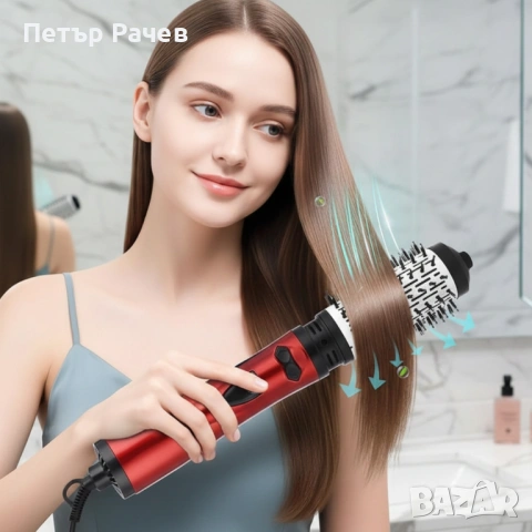 Професионална електрическа четка 3-в-1 за изправяне, къдрене и сушене, 1200W, автоматично въртене, снимка 9 - Сешоари - 53985201