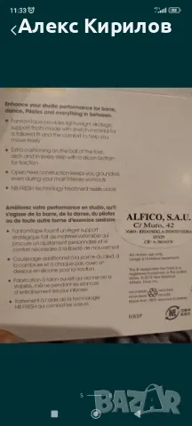 NBSTUDIOSKIN-обуки за йога, снимка 5 - Йога - 50266626