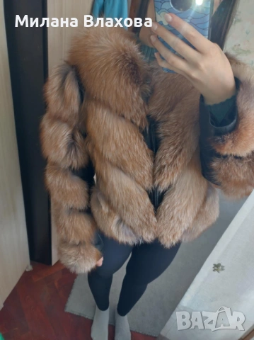 Кокетно яке от естествена кожа (превръща се и в елек), снимка 2 - Якета - 53402403