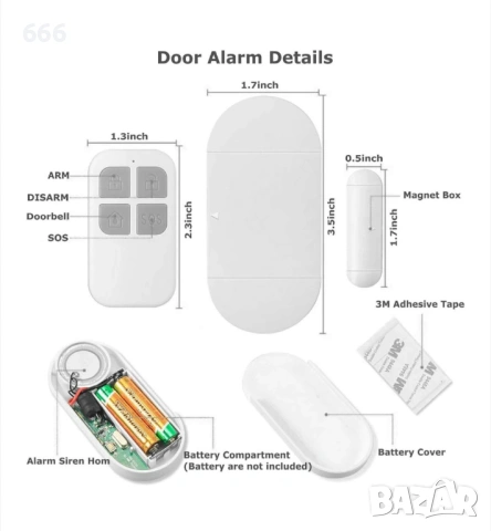 Аларма против кражба за врати, прозорци, търговски помещения, 130 db, weirsuky™, с дистанционно , снимка 2 - Друга електроника - 54107035