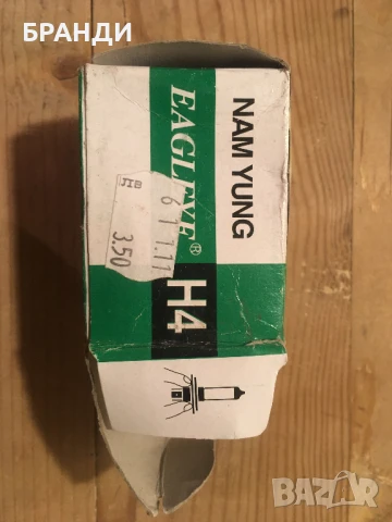 Авто крушки, снимка 4 - Аксесоари и консумативи - 50746355