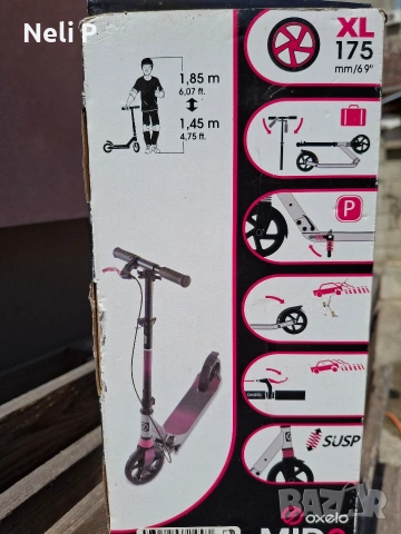 Тротинетка Oxelo mid 9, снимка 9 - Скутери и тротинетки - 53533794
