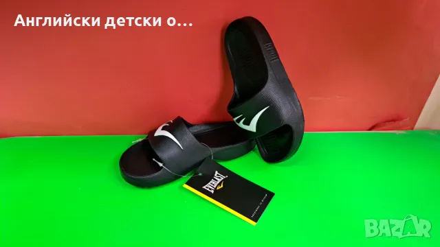 Английски чехли Everlast, снимка 3 - Детски сандали и чехли - 47189023