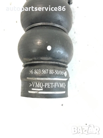 Маркуч за интеркулер за Peugeot 307 1.6 HDI(2006) 9680356780, снимка 2 - Части - 53618766