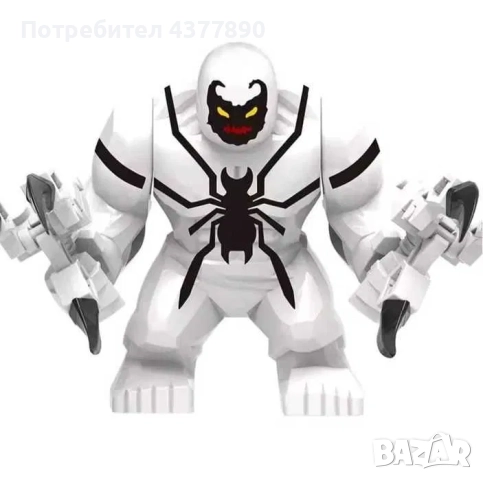 Darkseid, Killer Croc, Venom and Antivenom Big Lego Compatible Figurines, снимка 4 - Колекции - 52571366