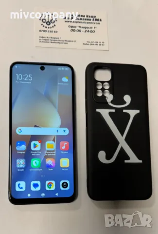 Xiaomi Redmi Note 11 128/6GB, снимка 1 - Xiaomi - 48336143