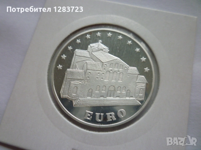 5000 лева 1998 Света София, снимка 8 - Нумизматика и бонистика - 52360529