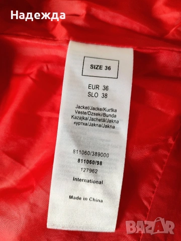 Дамско шушляково яке Orsay, снимка 4 - Якета - 53923783