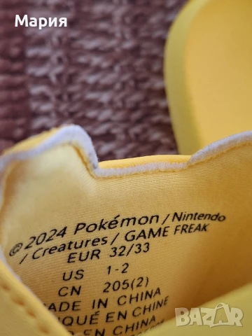 Плажен комплект 6-8 г. - 45 лв, снимка 4 - Детско бельо и бански  - 51119819