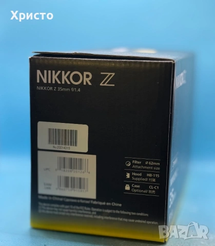 Обектив NIKKOR Z 35mm f/1.4 – светлосилен обектив за Nikon Z  , снимка 5 - Обективи и филтри - 53827496