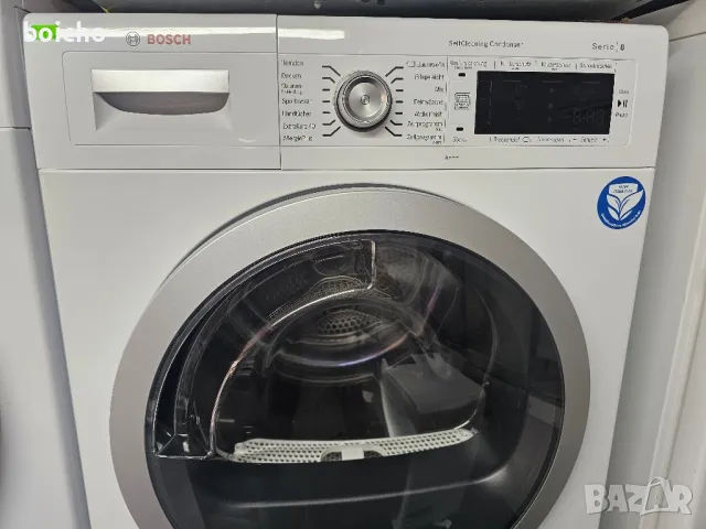 Сушилня Bosch Serie 8 Home Professional 8 кг. А +++, снимка 6 - Сушилни - 45287524