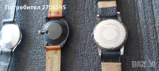 Часовници-Автоматични и кварцови , снимка 7 - Мъжки - 50754602