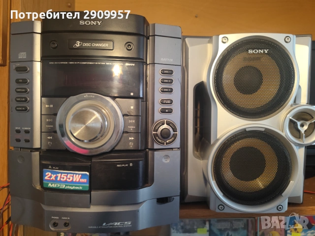 За всеки по нешто, снимка 13 - Аудиосистеми - 53822561