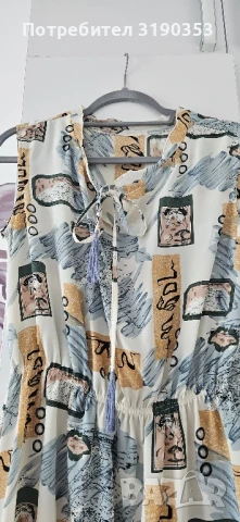 Дамска лятна рокля , снимка 4 - Рокли - 50504147