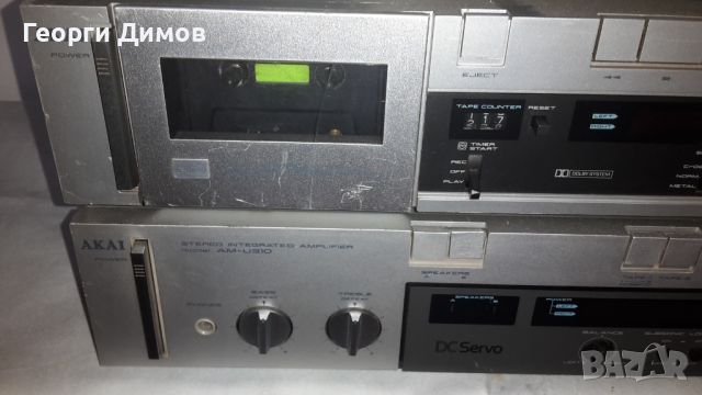 Система AKAI AM-U310, снимка 6 - Аудиосистеми - 45278690