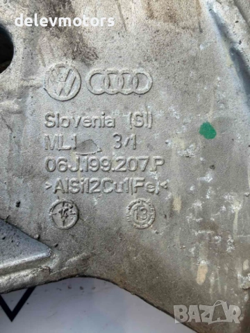 06J199207P лапа за двигател от Vw Golf R 4motion 2018 г, двигател CJX 2.0 TFSI 300 кс., снимка 7 - Части - 54240232