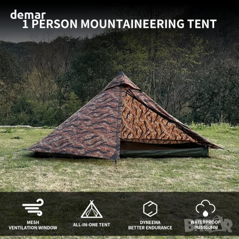 Палатка за 1 човек TENPLAY, лека 1.370 кг, PU5000 водоустойчива и ветроустойчива, снимка 5 - Палатки - 51404639