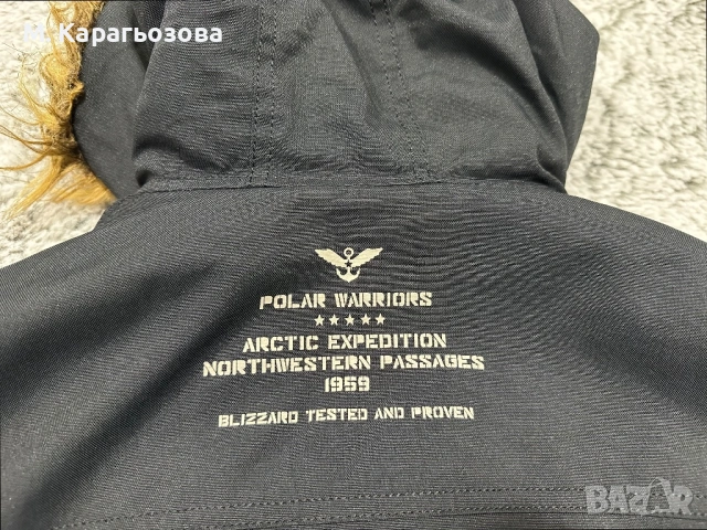 Мъжко яке Alpha Industries Polar Parka, Размер M, снимка 9 - Якета - 53650843